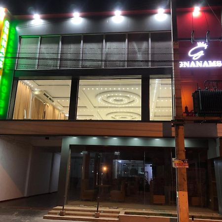 Gnaanams Hotel And Restaurant Jaffna Exterior foto